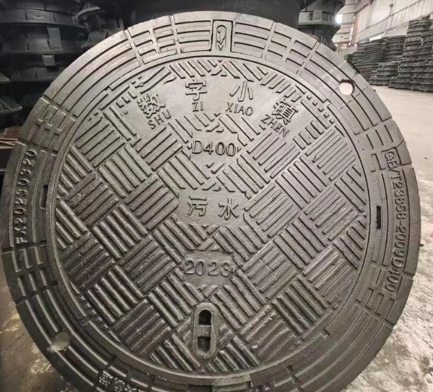 攸县球墨铸铁防沉降井盖展示